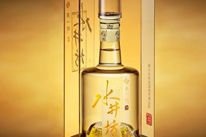 水井坊和劍南春哪個(gè)好？適合的人群年齡不一樣