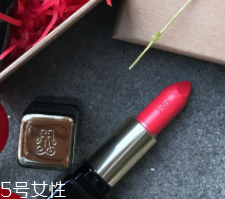 2018情人節(jié)送女友什么禮物？化妝品是不二選擇