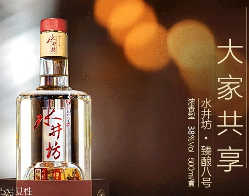水井坊臻釀八號(hào)和井臺(tái)哪個(gè)好？市場檔次定位不一樣