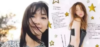 直發(fā)還是卷發(fā)顯得年輕？圓臉卷發(fā)顯老