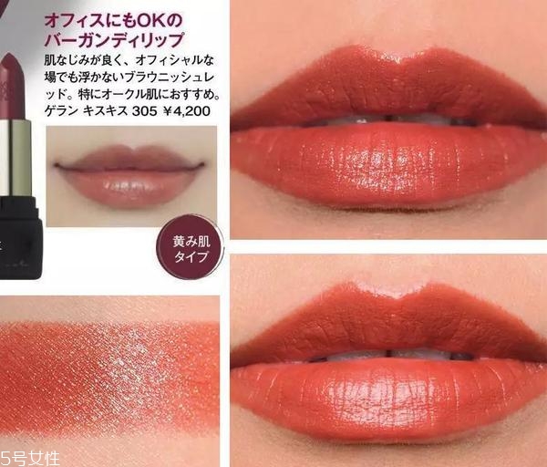 日常色口紅哪個牌子好？m字唇更好看