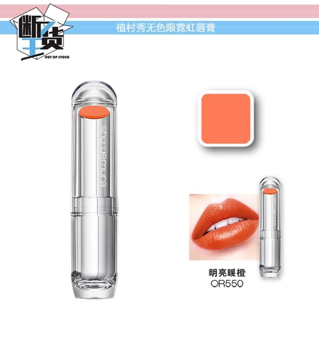 日常色口紅哪個牌子好？m字唇更好看