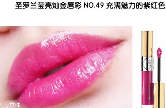 2018秋冬新品口紅有哪些？秋冬款口紅