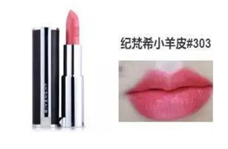 顯白要用什么色號(hào)的口紅？深唇也要完全遮蓋的住