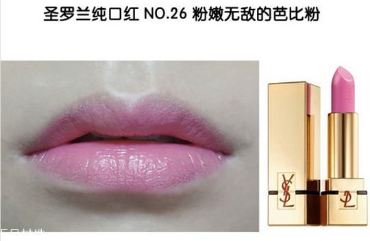 2018秋冬新品口紅有哪些？秋冬款口紅