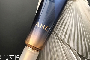 ahc第七代眼霜怎么樣？和前面幾代區(qū)別