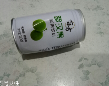 羅漢果飲料好喝嗎？口感鮮甜很不錯(cuò)
