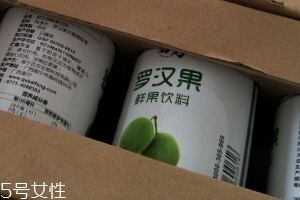 羅漢果飲料多少錢一個(gè)？5元一瓶很劃算