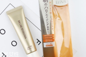 如何打造完美底妝？5步拯救手殘星人