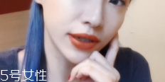 怎么變成櫻桃小嘴？大嘴唇變小攻略