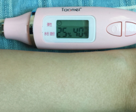 雅詩蘭黛精華孕婦可以用嗎？