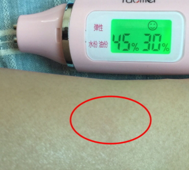 雅詩蘭黛精華孕婦可以用嗎？