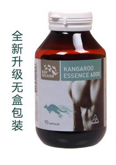 袋鼠精膠囊怎么吃？一日一粒即可