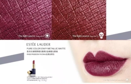 雅詩蘭黛口紅哪個色號最火？哪些最適合黃皮？