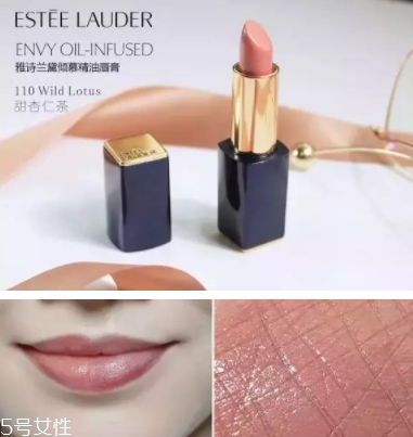 雅詩蘭黛口紅哪個色號最火？哪些最適合黃皮？
