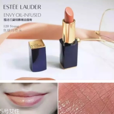雅詩蘭黛口紅哪個色號最火？哪些最適合黃皮？