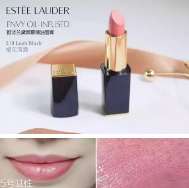 雅詩蘭黛口紅哪個色號最火？哪些最適合黃皮？