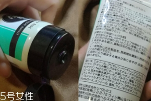 SEVEN7瘦臉?biāo)婕賹Ρ?注意這兩點就可以放心
