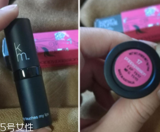 KM口紅持久嗎？持久度令人絕對滿意
