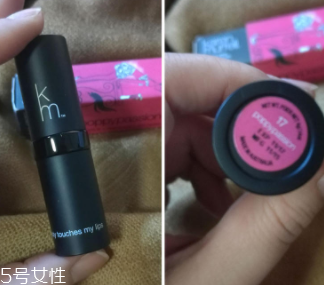 KM口紅持久嗎？持久度令人絕對滿意