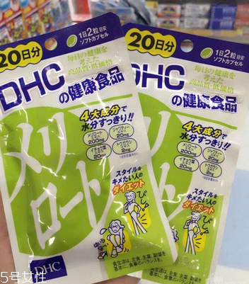 dhc瘦腿丸什么時候吃？早飯后一小時吃兩顆