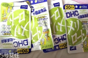 dhc瘦腿丸多少錢？78元吃一個月