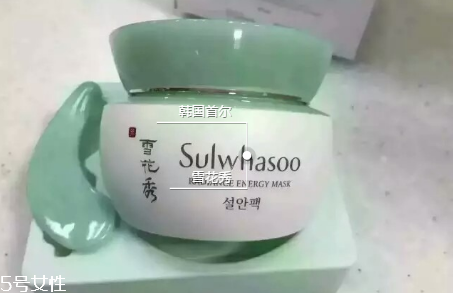 雪花秀凝脂玉和雨潤(rùn)睡眠面膜哪個(gè)好？改善皮膚暗黃