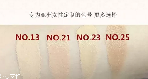 雪花秀氣墊和ysl氣墊哪個(gè)好？補(bǔ)妝也會(huì)很自然