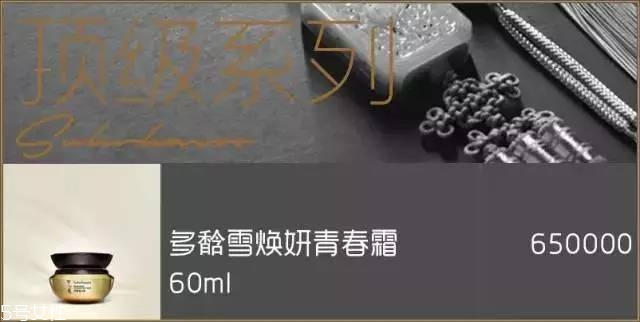 雪花秀面膜有幾種？找到適合你的