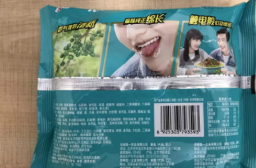 藤嬌牛肉面和藤椒牛肉面哪個好吃？統(tǒng)一和康師傅的對決