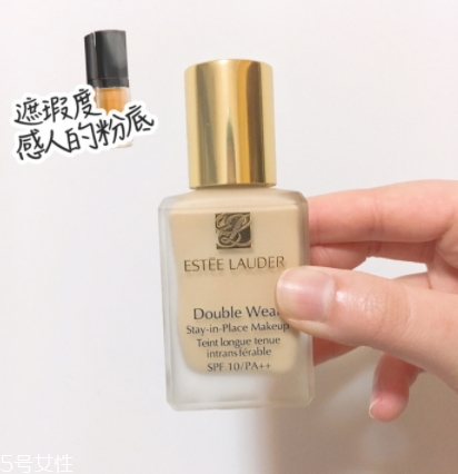 雅詩蘭黛粉底液和rmk粉底液哪個好？