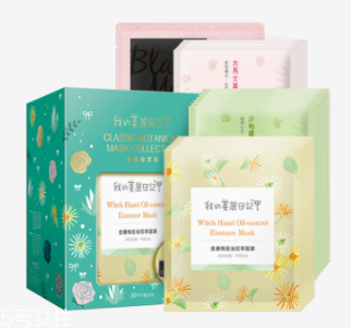 我的美麗日記面膜怎么樣？藥品開(kāi)架保養(yǎng)品