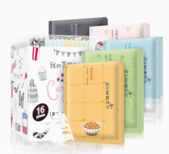 我的美麗日記面膜怎么樣？藥品開(kāi)架保養(yǎng)品