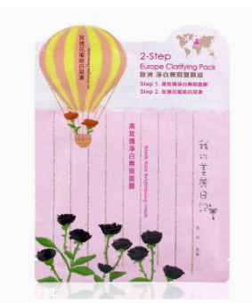 我的美麗日記面膜怎么樣？藥品開(kāi)架保養(yǎng)品