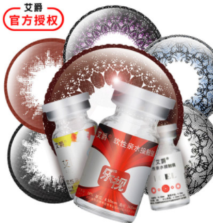 怎么確定隱形眼鏡掉了？蒙著一邊眼睛測(cè)視力
