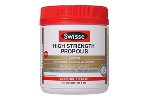 swisse蜂膠怎么樣？swisse蜂膠效果好
