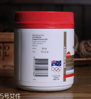 swisse蜂膠怎么樣？swisse蜂膠效果好