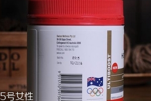 swisse蜂膠一天吃幾粒？成人每天一粒