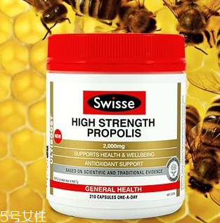 swisse蜂膠一天吃幾粒？成人每天一粒