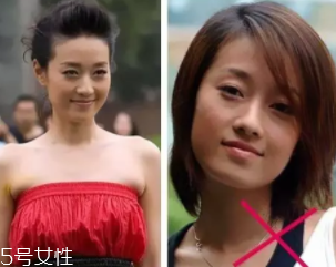 方形臉適合什么發(fā)型？卷曲長(zhǎng)發(fā)柔和臉部輪廓