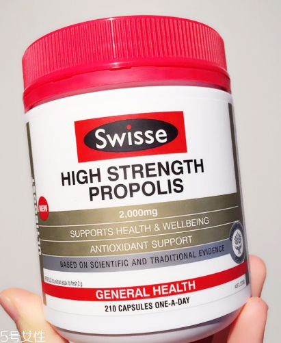 swisse蜂膠和hc蜂膠哪個好？swisse成分更好
