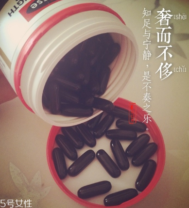 swisse蜂膠多少錢一瓶？二百多元就到手