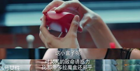 BLOVE牙齒婚戒多少錢？戀愛先生同款婚戒