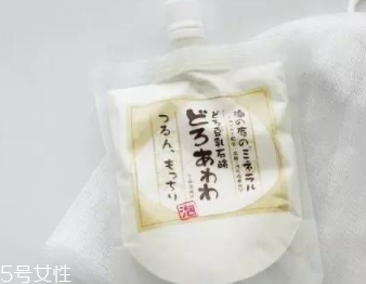 雅詩蘭黛洗面奶孕婦可以用嗎？