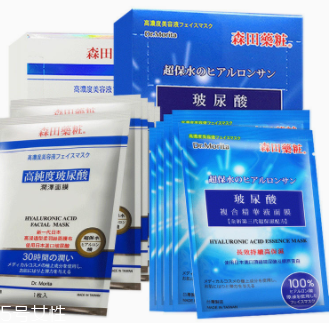 森田面膜哪個(gè)好用？最好用五款面膜解析