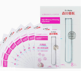 森田面膜哪個(gè)好用？最好用五款面膜解析