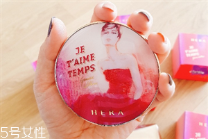 hera赫拉秋冬限量款氣墊好用嗎？夢(mèng)幻巴黎定制版