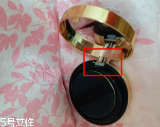 怎么判斷YSL圣羅蘭氣墊真假？從4個(gè)小細(xì)節(jié)一看便知