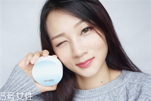 溫碧泉氣墊cc霜多少錢？輕薄自然的好妝感