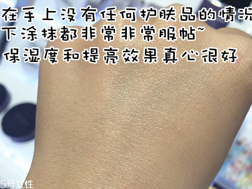hera赫拉限量版秋冬氣墊多少錢？主打高效保濕
